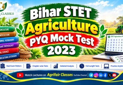 Bihar STET Agriculture PYQ Mock Test 2023 – Free Previous Year Questions