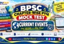 Current Affairs BPSC Chapter Wise PYQ Mock Test – 30+ Years PYQs