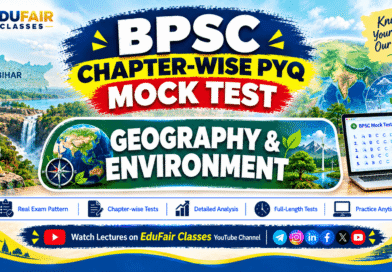 Geography BPSC Chapter Wise PYQ Mock Test – 30+ Years PYQs