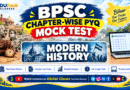 Modern History BPSC Chapter Wise PYQ Mock Test – 30+ Years PYQs