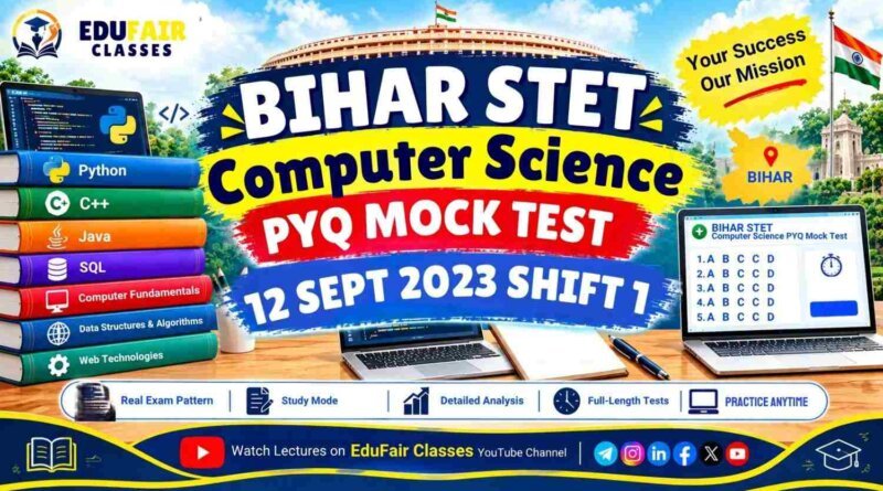 Bihar STET Computer Science PYQ 12 September 2023 Shift 1