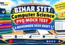 Bihar STET Computer Science PYQ 3 November 2025 Shift 1